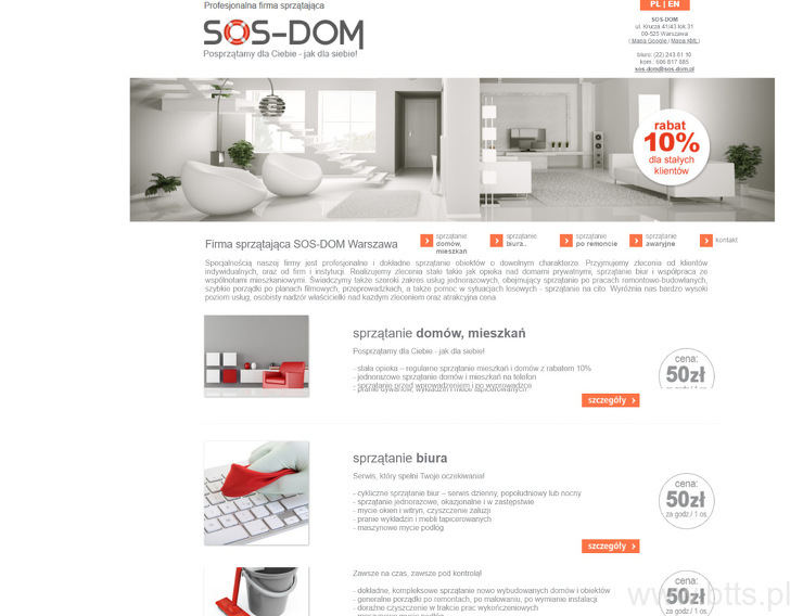 SOS-DOM