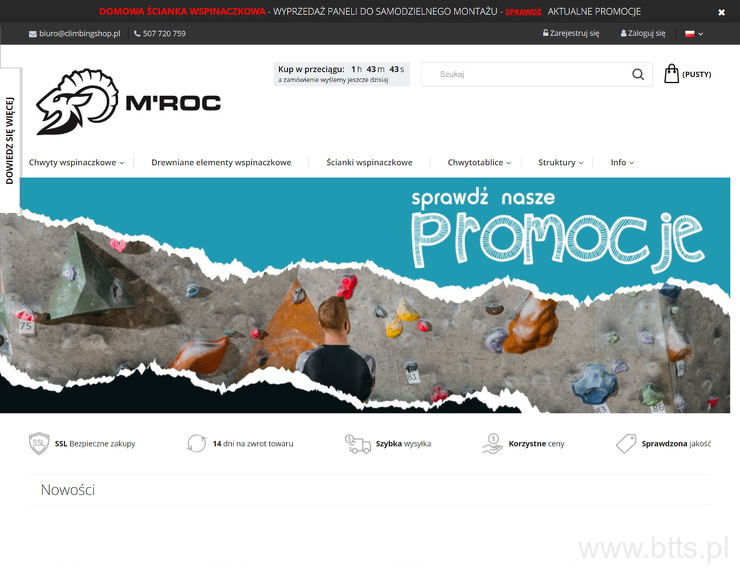 MRoc Holds